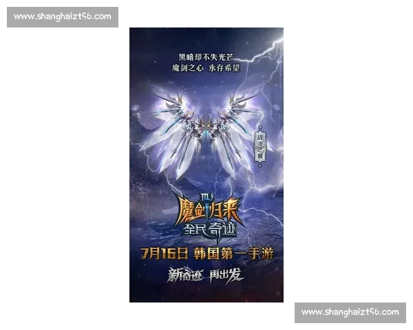 梦想与风暴直播激荡心灵,见证热血对决与奇迹时刻 梦想与风暴直播激荡心灵,见证热血对决与奇迹时刻