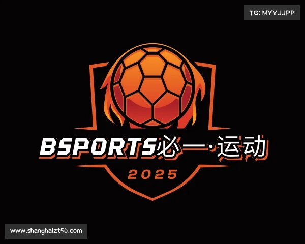 了解bsports必一·运动